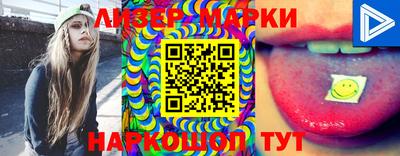 mdma Кумертау
