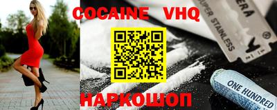 mdma Кумертау