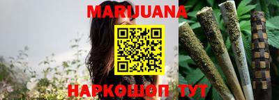 меф VHQ Кулебаки
