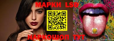 меф VHQ Кулебаки