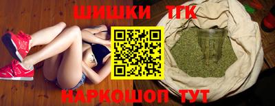 меф VHQ Кулебаки