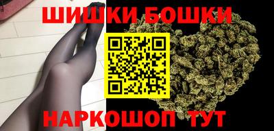 меф VHQ Кулебаки