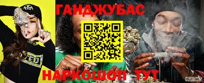 меф VHQ Кулебаки