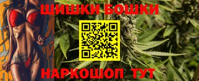 молекула духа Кунгур