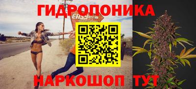 молекула духа Кунгур