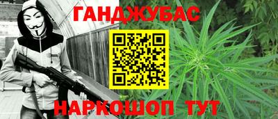 прущая мука Первоуральск
