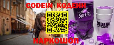 меф VHQ Кулебаки