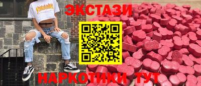 меф VHQ Кулебаки
