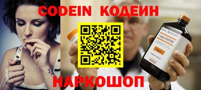 крисы Краснодар