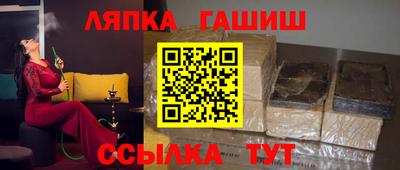 mdma Кумертау