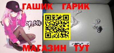 меф VHQ Кулебаки