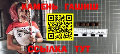 mdma Кумертау